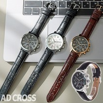 탠디 프린스 다이아몬드 남성 다이아 가죽 브랜드 시계 T-1901 BK WH RG 블랙 화이트 로즈골드