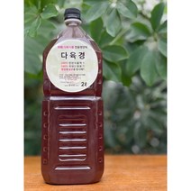 국내산 자연 화초 고급 영양제 식물영양제 살균 살충 영양까지 한번에 가능한 다육경 2L 1개