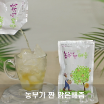 농부가 짠 맑은배즙, 6000ml, 1박스