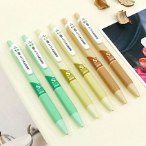 세이프티 클립 S 0.5mm X 3개, 단품