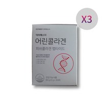 여에스더 어린콜라겐, 2g, 90개