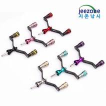 지존낚시 시마노 다이와 스피닝릴 카본 더블핸들 115 노브 18 릴 튜닝 용품 수리 무늬 오징어 한치 오모리그 에깅 루어낚시 4각 6각, 보라