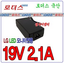 lgb551-13rc 판매순위 상위인 상품 중 리뷰 좋은 제품 소개