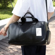 고급가죽 보스턴백 크로스백 출장 여행 해외연수 어학연수