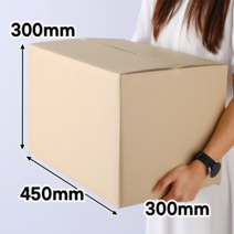 ANBOX 택배박스 이사박스 450X300X300 / BA골 / 24장 / AN33, 24개