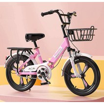 초등학생 접이식 자전거 경량 키즈 선물 10살 11살, 22 인치차를 위한 빨간스포크 바퀴