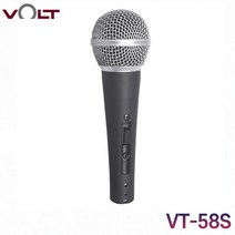VOLT VT-58S 다이나믹 유선마이크