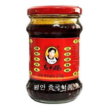 <평안중국식품>로깐마 고추기름 소스 (소고기분말)로깐마 소고기 맛 210g” class=”wr-img”></a></div>
</p></div>
</p></div>
</p></div>
<div class=