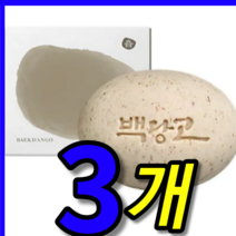 홈쇼핑 2022 최신상 흑당고 백당고 워시 오프팩 세안제 발효 비누 진액 60초 아기 피부 고체팩 비누팩 세안팩 세안펙 막걸리 술 찌게 지게미 지개미 단품 110g 3 개