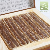 산지직송 통 벌집꿀 야생화꿀 밀랍꿀 벌꿀집 선물용, 벌집꿀 3.8kg 대형(고가구상자+고급보자기)