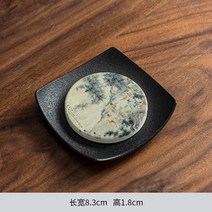 빠른 건조 흡수성 마른 거품 트레이 세라믹 냄비 작은 차 트레이 가정용 간단한 거친 도자기 쿵푸 차 세트 배수 트레이, 봄 스테핑을위한 빠른 건조 흡수 코스터