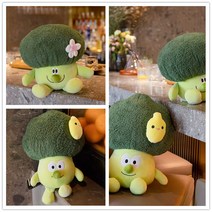 BAZA 크리에이티브 브로콜리 캐릭터 선물 인형2종15-45cmm, 1번, 15cm