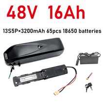 2인승전기자전거 전기 자전거 Hailong 배터리 스쿠터 36V 48V 52V USB 18650 BBS02 11Ah 500W, 16 48V 16Ah 13S5P, 한개옵션1