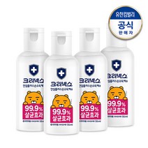 크리넥스 안심플러스 손소독제겔 라이언 알로에 55mLx4개, 4개, 1개