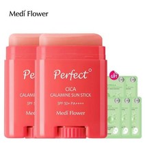 퍼펙트 시카 칼라민 선스틱 20gx2개+랜덤 마스크팩 5매P067469805, 1.단일옵션/단일옵션