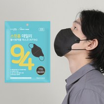 스윗홈 데일리 KF94 새부리형 마스크 대형 50매 블랙, 단품없음
