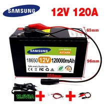 가전 부품 12V 120Ah 120000mAh 18650 리튬 배터리 30A 분무기 내장 고전류 BMS 전기 자동차 12.6V 충전기, [06] 120000mAh