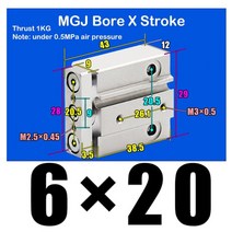 의자 중심봉 교체 부품 부속 의자봉 가이드 로드 축 공압 공기 피스톤 실린더가 있는, mgj6x20