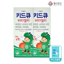 일동제약 키드큐 비타젤리 사과맛 홍삼젤리 오렌지맛 면역젤리 엘더베리&스트로베리맛, 일동키드큐 비타젤리15g 40포+헬시링크마스크1팩