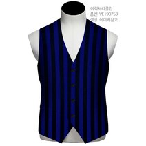 이럭셔리클럽 줄무늬 TR 스판 조끼 맞춤 조끼 VE190755