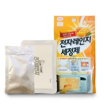 비엘코리아 리빙굿 전자레인지 세정제 전자렌지 청소 청소법 닦기, 1개, 옵션선택