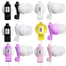 볼트 VEP0114 물감 캐릭터 이어폰 (실버)