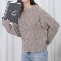 미스티그레이 나그랑 케이블 꽈배기 여성 니트 라운드