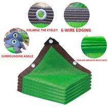 12 바늘 두꺼운 자외선 방지 HDPE 그늘 그물 온실 다육 식물 그물 야외 수영장 커버 홈, Green, 3x3m