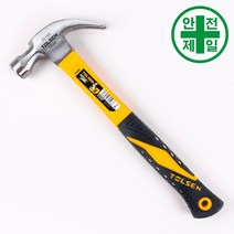 빠루 망치 NO.25185 (FRP-자석.450g) 계측 공구 자재 발파 전동공구 수공구