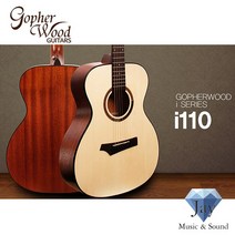 GopherWood [고퍼우드] 어쿠스틱기타 i110 OM바디, 단품