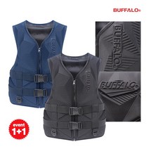 [버팔로] 문라이트 구명조끼 2EA, 선택1:블랙 S / 선택2:블랙 XXL