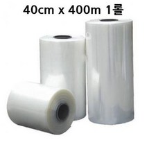 ForU467 PVC 원통형 수축필름 4mm 1롤 수축포장 수축