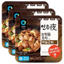대상 안주야 마늘근위 160g 3개