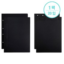 알파(ALPHA) 흑표지 PP A4 1팩20입, [4015372]세로형/free