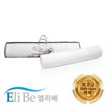 엘리베 천연라텍스바디필로우 죽부인 대형 고급커버 / 롱쿠션 긴베개 임산부선물, 07.클라우드 그레이[PH09]