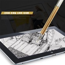 갤럭시탭4 10.1 wi-fi SM-T530 초미세평판팁터치펜, 1개, 레드