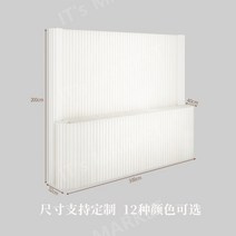 파티션스크린 사무실 입구 전시가벽 전시패널 이동식 전시회 바람회, 전체 폭 52cm 높이 2m 길이 3m
