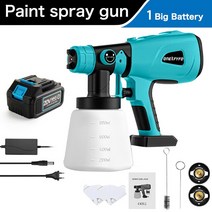 동력살분무기 고출력 가정용 전기 페인트 분무기 간편한 스프레이 에어브러시 건 마키타 18V 배터리용 600W, 04 one big battery, 04 one big battery