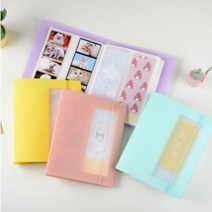 쇼핑광역시 인생네컷 앨범 초음파 사진 보관 선물, 옐로우