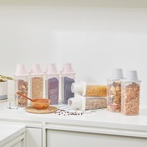 씨밀렉스 뉴컬러 도어미니 잡곡/보관통 1300ml 8개, 아이보리