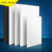단열 압축 스티로폼 S 100mm * 200mm PVC 폼 보드 빌딩 모델 재료 조각 보드 광고 재료 모델 제작 DIY 세공, 100x200x5mm 1pcs
