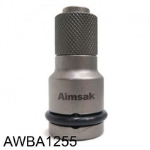 아임삭 임팩렌치 아답타 AWBA1255 _20220921EA, 상세페이지 참조
