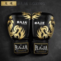 권투글러브 백 복싱 장갑 위닝 글러브 3 태국 라자 성인 남녀 킥 킥 전문 유산소 훈련전 스마일 커버, 04 14oz, 10 黑色용문