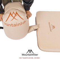 게스트 펀치 에어 매트리스 아웃도어 오토매틱 싱글 더블 캠핑 수면 휴대용 바닥 매트, 장점  더블 패드 사진을 찍어 가스 리필러를 보내세요!