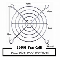 냉각팬 냉각 팬 가드 금속 컴퓨터 커버 30mm 40mm 50mm 60mm 70mm 80mm 90mm 120mm 135mm 140mm 170mm 2 개, 15.2Pcs 80mm - Black Griils