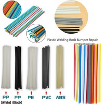 플라스틱 용접봉 ABS/PP/PVC/PE 용접 스틱 길이 200mm 25개 50개 용접기 용품, PP black 25pcs