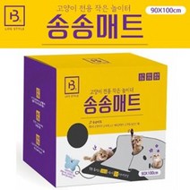 HNO551993 *디아코니아* 고양이 숨숨집 고양이 놀이터 하우스 고양이 터널