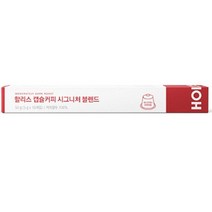 할리스 시그니처 블렌드 캡슐커피 5g x 10입 x 1개, 단품, 단품
