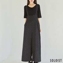 솔로이스트 유니크 도트 디스펜더 점프슈트 SADN1640