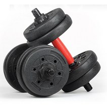 그립감좋은 삼두운동용 아령 헬스덤벨 등운동 덤벨, 1개, 15kg